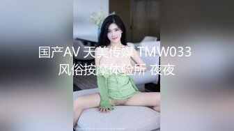 OF有受虐倾向的撸铁健身气质御姐【miho18year】订阅私拍，能拳交能做母狗生活与淫贱对比很反差 (4)