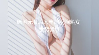 【超极品❤️可爱少女】抖音网红反差母狗『奶咪Naimi』最新六月付费私拍 肛塞 双插 黑阳具暴肛SM 露出 超清4K原版