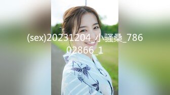 STP17449 大一学生高颜值胸前纹身妹子和炮友啪啪，口交舔弄翘起屁股后入掰穴特写洗澡