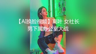 (麻豆傳媒)(blx-0066)(20240825)喜歡足球的女駭客-宋南伊