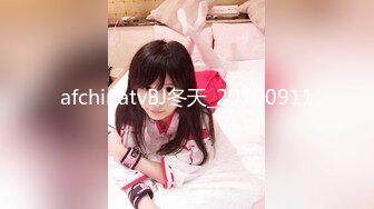 【新片速遞 】 写字楼全景偷拍多位年轻的美女白领❤️裤里丝少妇等[959M/MP4/34:07]