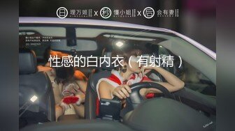 [MP4/ 1001M] 粉红大龟头，侧入进出美鲍鱼，抽出来无套爆菊花，放松进入妹子死去活来的摧残