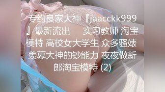 下意识强调无奶罩浮现的奶头的巨乳姊姊的傻气情色诱惑性交～全力不停揉搓让我变得糟糕的Ｌ奶神乳