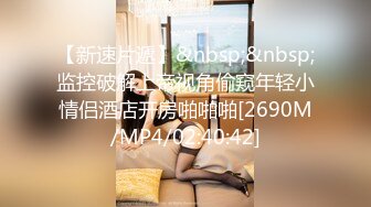 【OnlyFans】2023年6月国人淫妻 爱玩夫妻 换妻淫乱派对②，在马来西亚定居的华人夫妻 老公38老婆36 经常参加组织换妻淫交派对 9