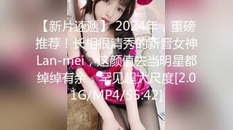 【新片速遞】乐橙酒店4月17-20最新流出❤叫声超好听的巨乳妹子一晚上干了四次[1700MB/MP4/07:34:28]