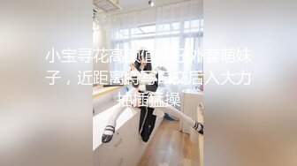 【极品美少女】高颜值推特绅士福利女神《布丁大法》无内黑丝蜜臀美腿 淫水渗出丝袜 淫靡白色贴合美穴 (1)