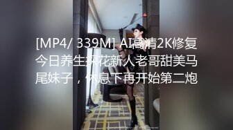 【Stripchat】野性腋毛阴毛不刮女主播「Huangbaob」掰开逼用按摩棒自慰