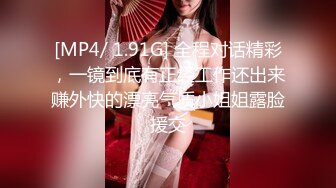 超美时尚极品身材人妖和美女闺蜜床上亲密爱爱内裤没脱就插进到逼里激情操出爱液