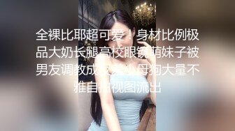 (1分20秒手势验证)小母狗同意吞精