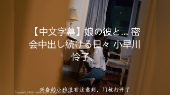 《最新流出反差萝莉》推特网红百变COSER叛逆情侣【洛丽塔】千元露脸土豪任务定制~公园露出楼道啪啪内射