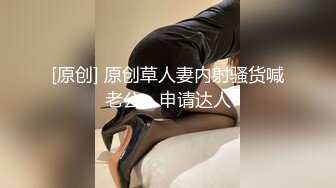 新人小学妹【吃鸡小m】道具自慰喷尿~无套啪啪狂射一身~ (4)