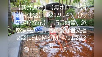 【新片速遞】&nbsp;&nbsp;2024年11月，新人，极品良家美女，【宝贝乖乖】，素颜，在简陋的出租屋居然有如此绝色，全脱，好骚啊！[251M/MP4/19:07]