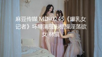 [2DF2]酒店双飞两个18岁的零零后技校兼职小嫩妹时间到也没射很不爽 [MP4/81MB][BT种子]