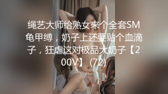 【AV佳丽】台湾女佣Kelly每天为她的主人吸吮和操他