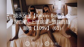 【新片速遞】   KTV女厕全景偷拍多位美女嘘嘘❤️还碰到一个同行开着小手电拍B[2070M/MP4/29:09]