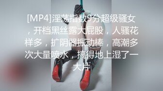 [MP4/ 495M] 干劲利速高品质探花，168CM纤细美腿小妹，舌吻伸进衣服摸奶子，69姿势舔逼