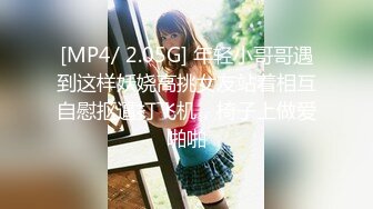 国内某高中男生偷拍全班女生如厕+露脸（B脸同框）二 许莹莹