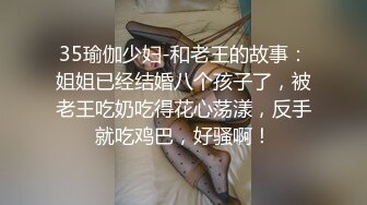 MD-0331我的房东是个萌妹子