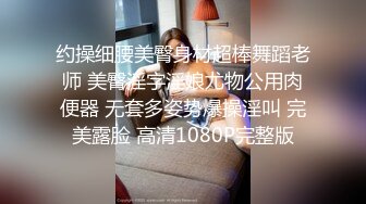 抖音风露脸反差婊  裸舞卡点自慰反差合集【1000 v】 (791)