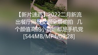 [MP4/ 884M]&nbsp;&nbsp;广东修车老司机光头哥越南淫窝挑妹子 300块的黄衣嫩妹被狂草