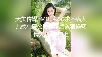 27岁已婚小姨子体操服超大胸沙发上各种干无套内射