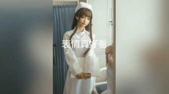 深圳女研究生