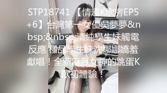 [MP4/ 818M]&nbsp;&nbsp;猫耳朵装扮可爱女友卧室中日常性生活，被帅气男友无套啪啪，多姿势操穴