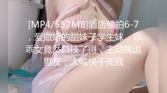 【剧情演绎】攻略美母大奶下垂美母，乳晕很大很有诱惑力，老逼艹起来也十分不错！