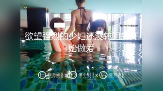 [MP4]两个萝莉少女的激情4P 奶油盛宴涂抹全身让小哥哥舔弄好刺激 一起口交大鸡巴床上被两个小哥爆草 精彩刺激