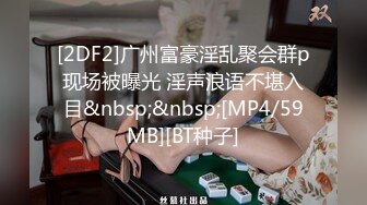 超正极品粉嫩白虎网红美少女▌萌萌▌RBQ调教计划 阴蒂与G点的初次潮吹开发 大量喷水失禁 完全被肉欲吞噬