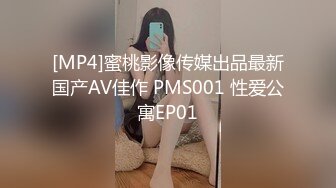 坐标烟台-加急二更代发粉丝巨屌 骚女的福利