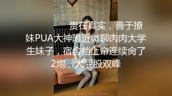 漂亮巨乳美眉 在家被男友无套输出 操的白虎小粉穴不停抽搐