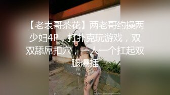 onlyfans 唯美伪娘TS【pigmananal】 超级假屌插菊 solo自慰 拳交一步到胃【368V】 (6)