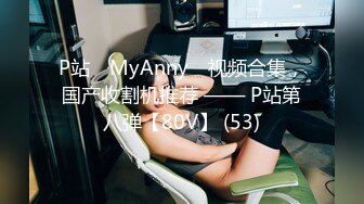 【新片速遞】&nbsp;&nbsp; 【原档】千里冰封系列-女厕全景偷拍❤️极品女神络绎不绝来献逼[944M/MP4/09:01]