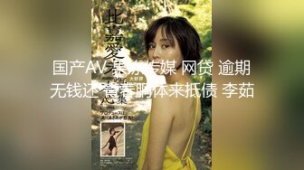 ✿91制片厂✿ KCM101 忍不住就上了女儿同学 啤儿