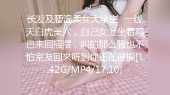 TS^长腿^翘臀^alice2010（Onlyfans）【349V】 (15)