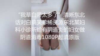 7月上海宝山少妇