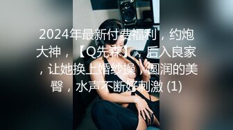 同学们 板凳搬好 认真听老湿讲解女人阴部的结构和敏感带 我不搞色情 搞教学