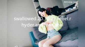 [MP4/1.38G]2023-4-30【90后夫妻爱交换】约一对夫妻，驾车到目的地，肉感骚熟女穿上情趣装开操