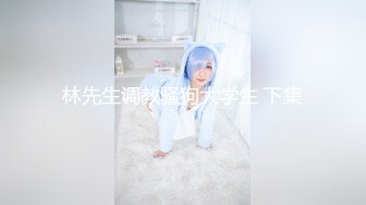 MDX-0166潜入强上邻居少女-程诗诗