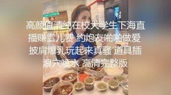 对卑猥连身裙女焦躁到无法压抑而强行弄湿的中出性爱