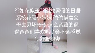 《硬核炸弹✿泄密》露脸才是王道！推特高颜极品身材治愈系女神【无法无甜甜圈】电报群最新福利~能肏能调教能露出很好玩很反差