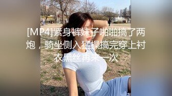 【门事件】 长沙兄嫂通奸门事件❤️巨乳嫂子满足骚话：“我是骚婊子！”，熟女就是败火呀！