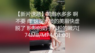 小七小天探花骚气嗲嗲眼镜性感妹子第二炮，休息下到沙发上操特写口交摸逼骑坐猛操