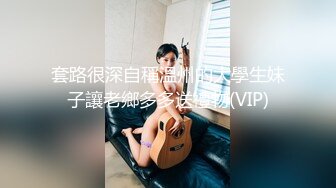 女友被劈腿怒复仇！渣男爽和台中「新X高中学生妹」五分钟性爱片流出：玩超大