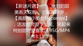 我最喜欢的日韩情侣自拍第11弹 韩国极品美女BJ 韩国这技术，真的没话说，这颜值，简直毫无瑕疵！ (1)