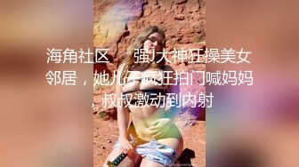 【大屌中年老哥酒店约骚女】一来就坐在身上调情，操沙发上先来一炮，转战床上骑乘大屌插入，张开双腿暴力深插