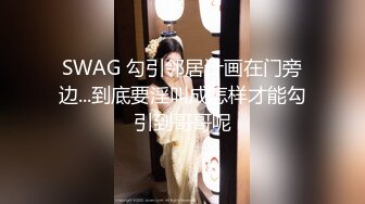 [2DF2] 精妙的布局，刁钻的镜头，极品颜值女神，镜子前啪啪多方位展示，潜力大神，[MP4/74MB][BT种子]