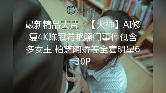 [MP4/278MB]天美传媒TMZGZ-04探花赵公子偷拍 和朋友3P极品外围女神