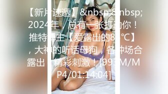 小少妇和老公好友玩3p